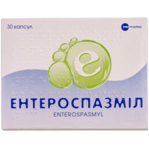 Enterospasmyl 30 caps
